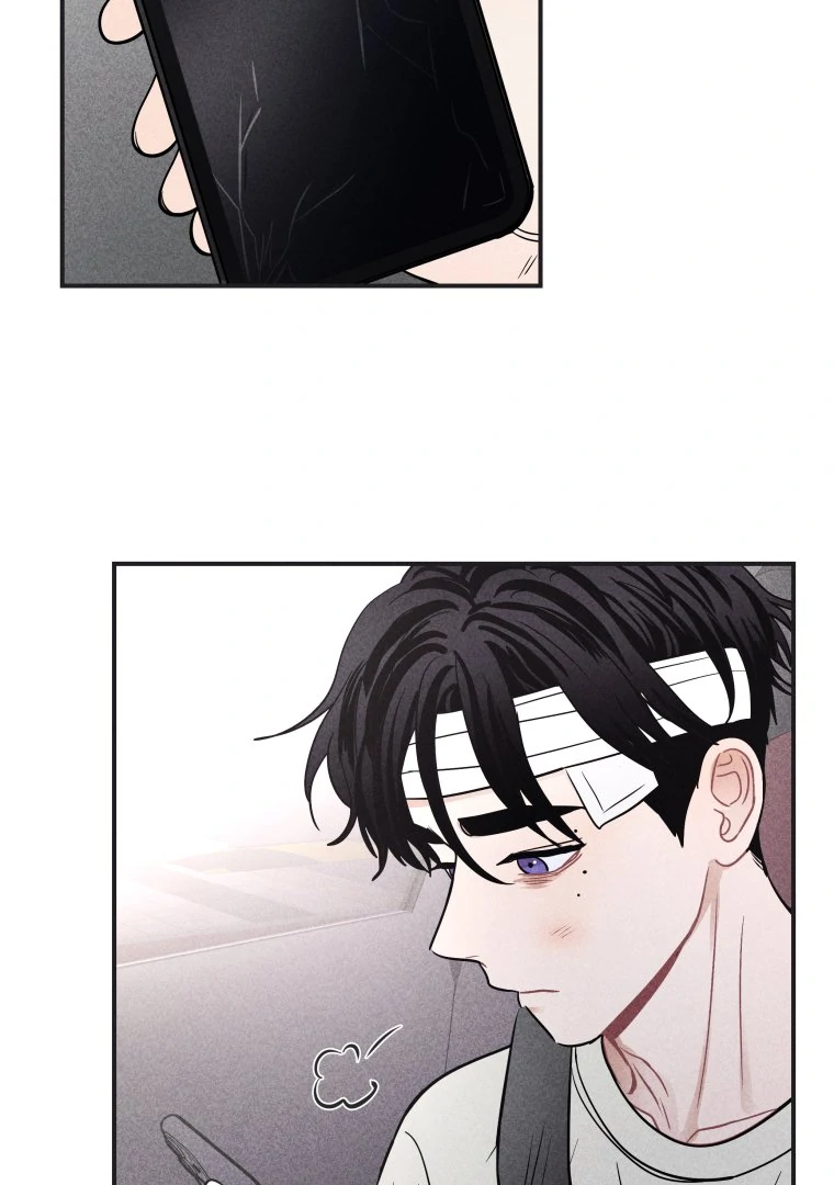 Ghost Romance Chapter 51 - Page 46