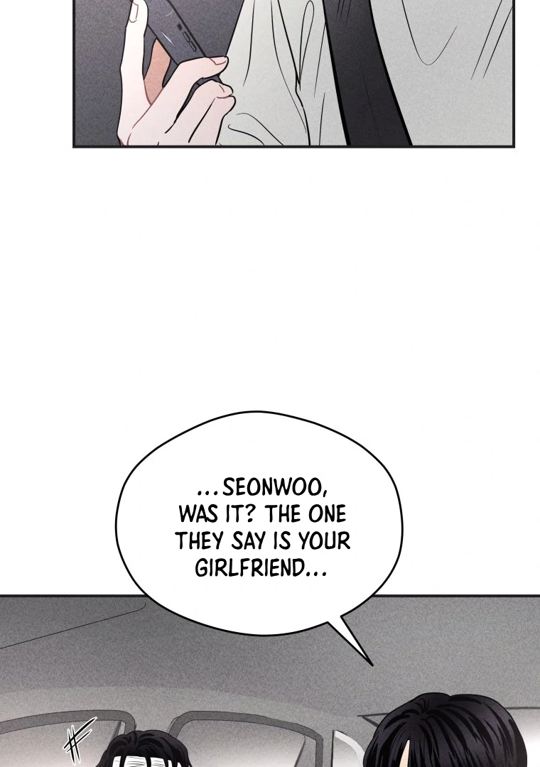 Ghost Romance Chapter 51 - Page 47