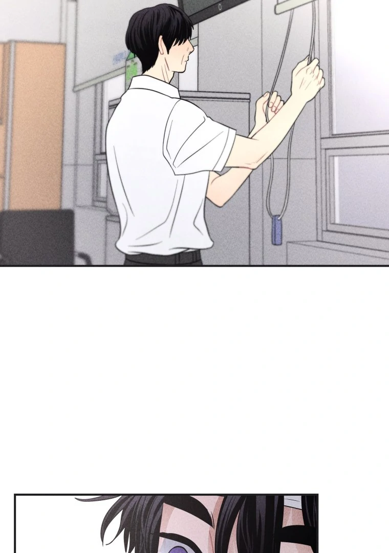 Ghost Romance Chapter 51 - Page 6