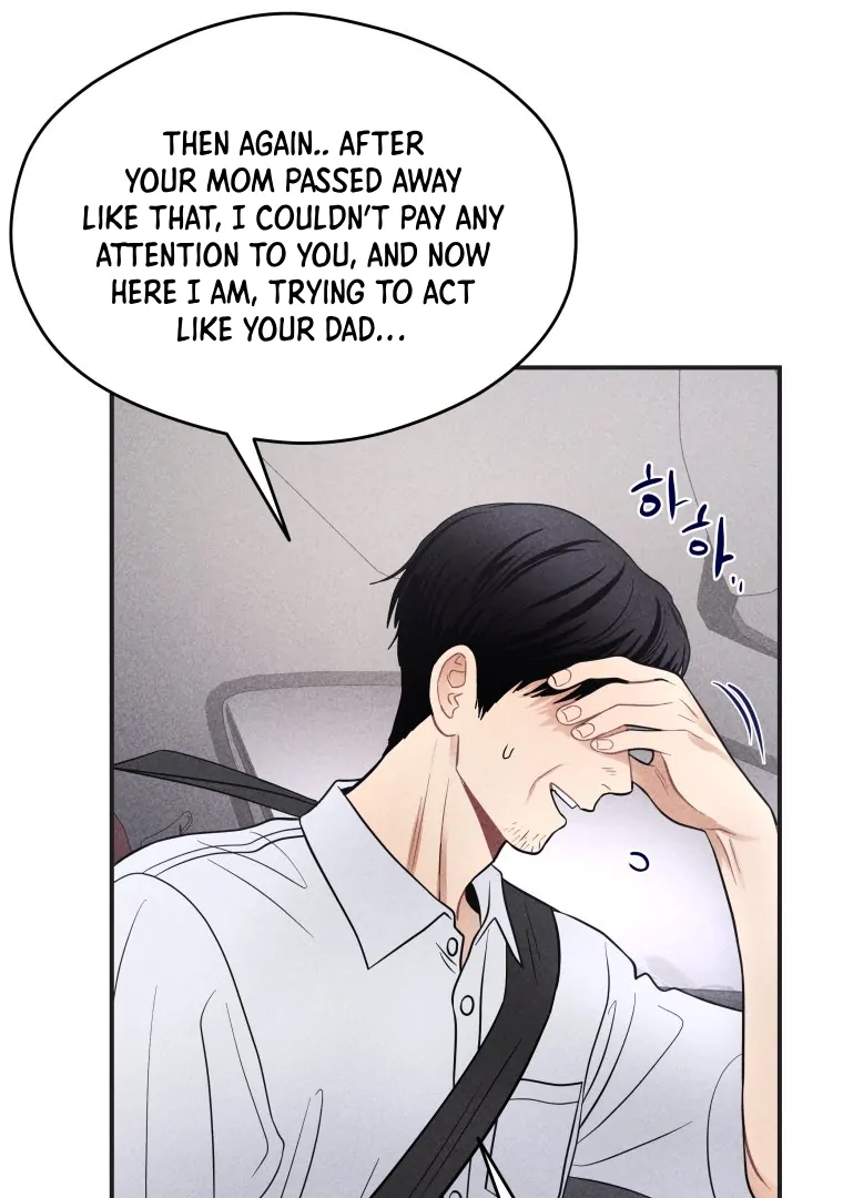 Ghost Romance Chapter 51 - Page 59