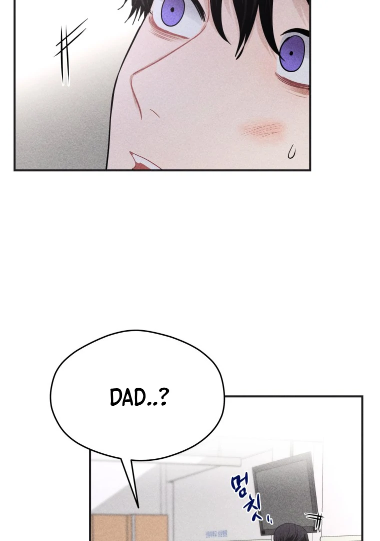 Ghost Romance Chapter 51 - Page 7