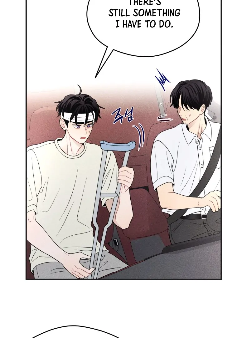 Ghost Romance Chapter 51 - Page 68