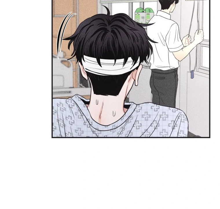 Ghost Romance Chapter 51 - Page 8