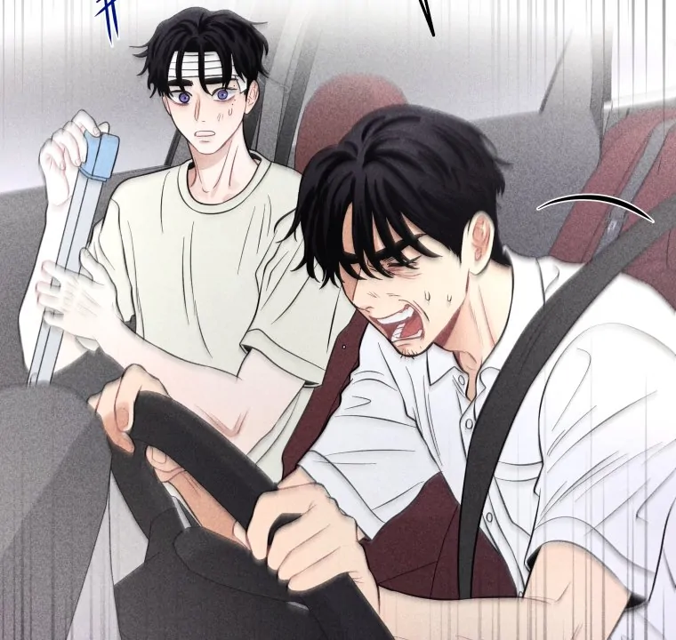 Ghost Romance Chapter 51 - Page 72