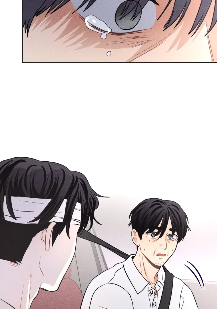 Ghost Romance Chapter 51 - Page 79