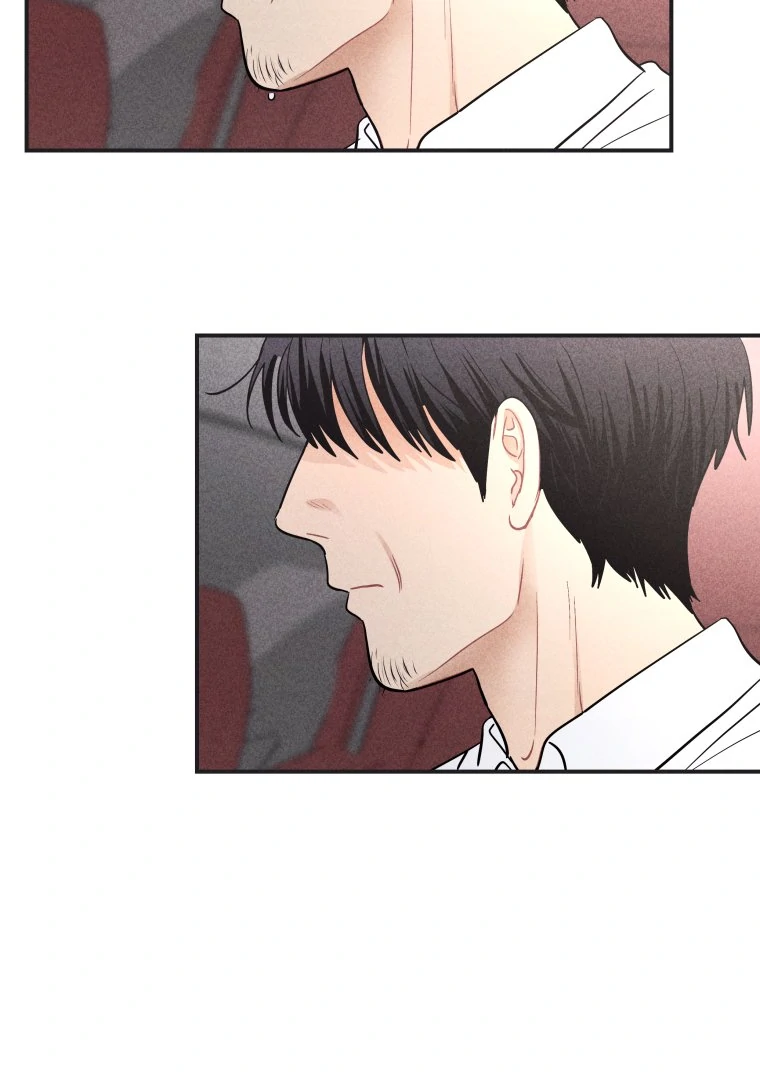 Ghost Romance Chapter 51 - Page 88