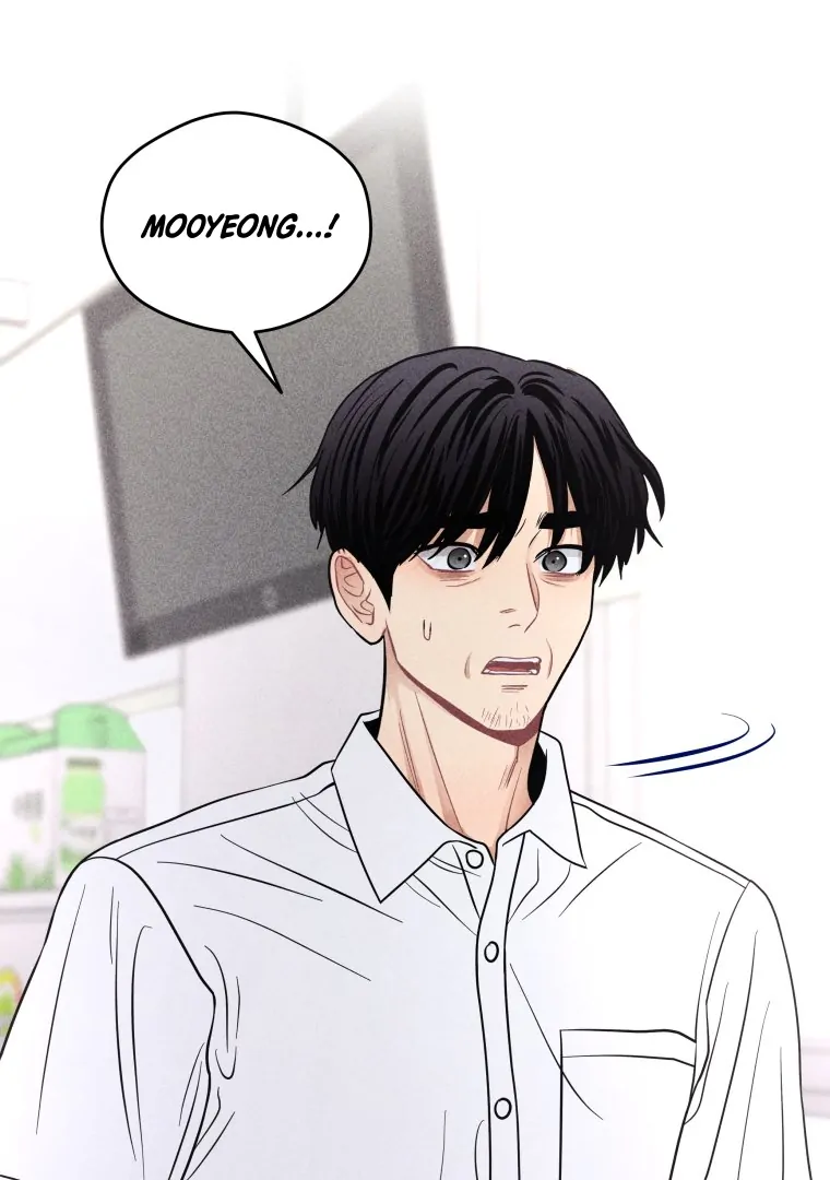 Ghost Romance Chapter 51 - Page 10