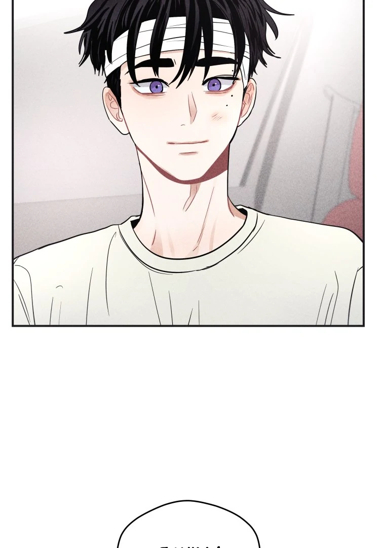 Ghost Romance Chapter 51 - Page 93