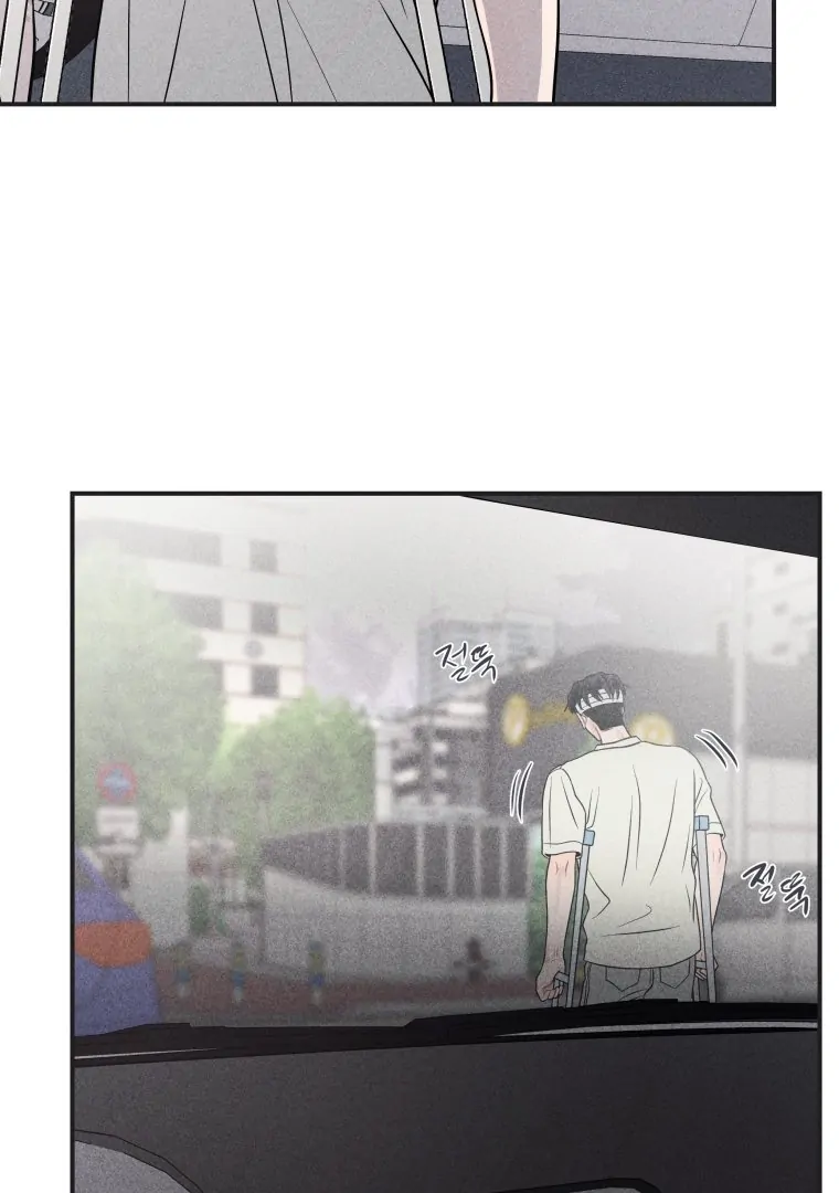 Ghost Romance Chapter 51 - Page 95