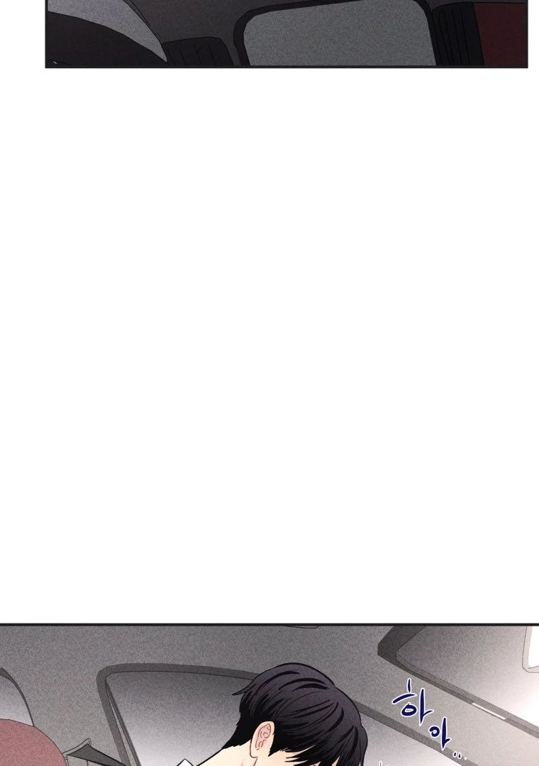 Ghost Romance Chapter 51 - Page 96