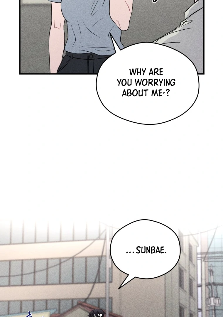 Ghost Romance Chapter 52 - Page 11