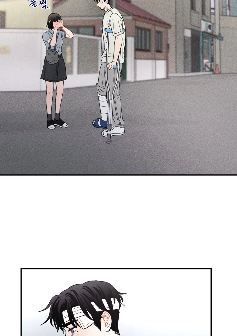 Ghost Romance Chapter 52 - Page 12