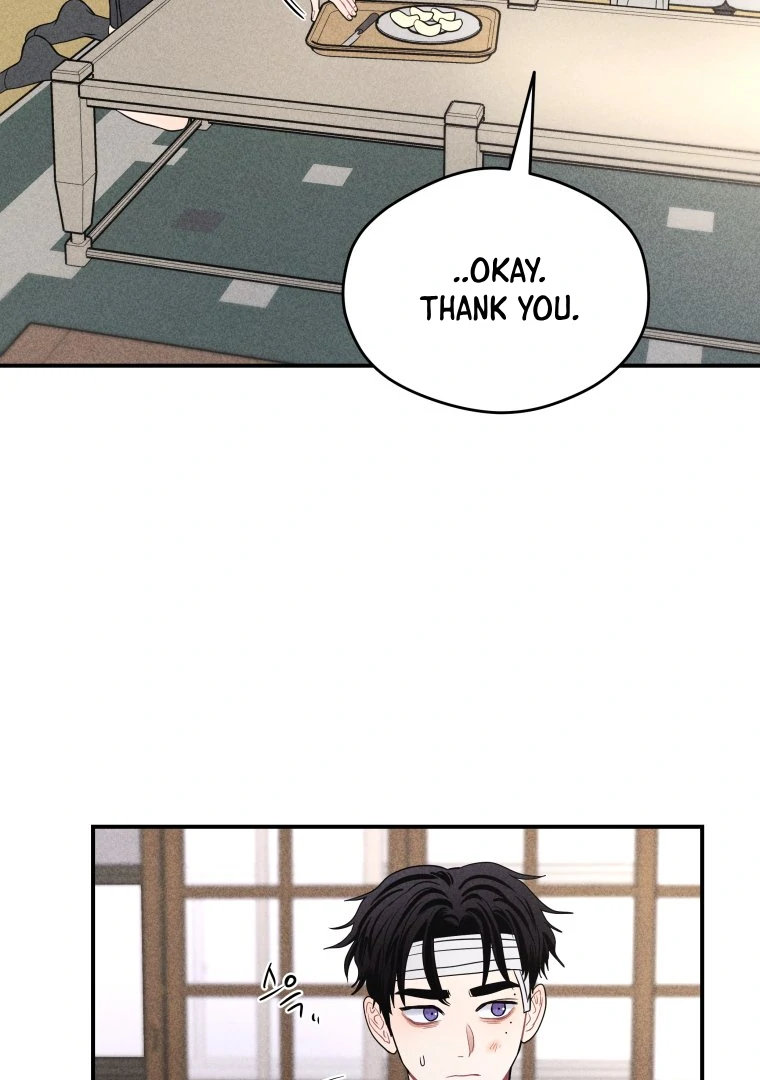 Ghost Romance Chapter 52 - Page 16