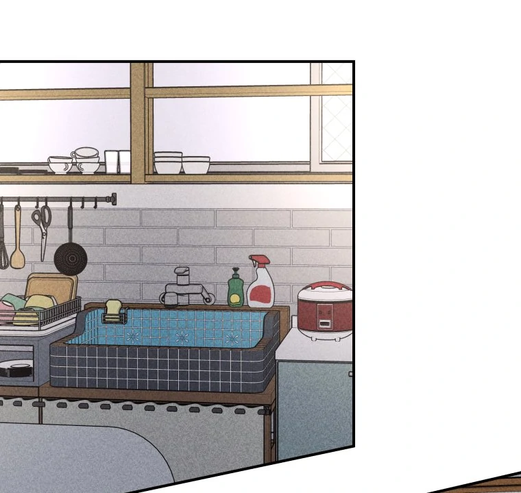 Ghost Romance Chapter 52 - Page 18