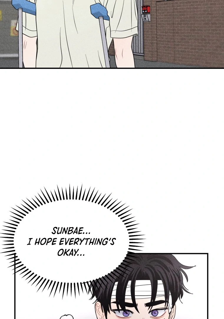 Ghost Romance Chapter 52 - Page 3