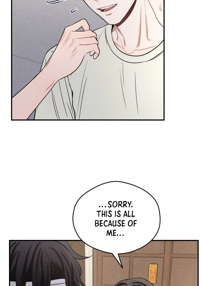 Ghost Romance Chapter 52 - Page 23