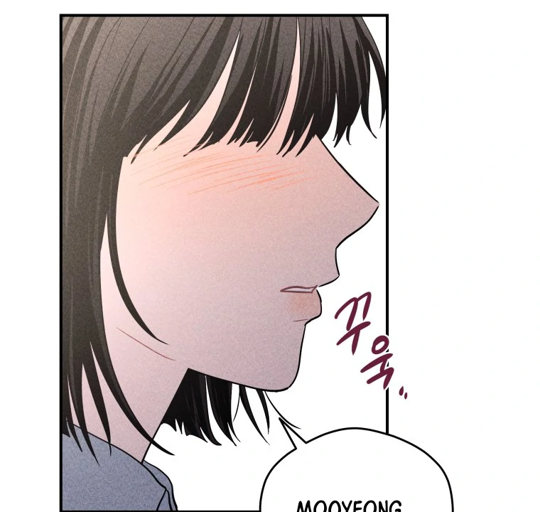 Ghost Romance Chapter 52 - Page 26