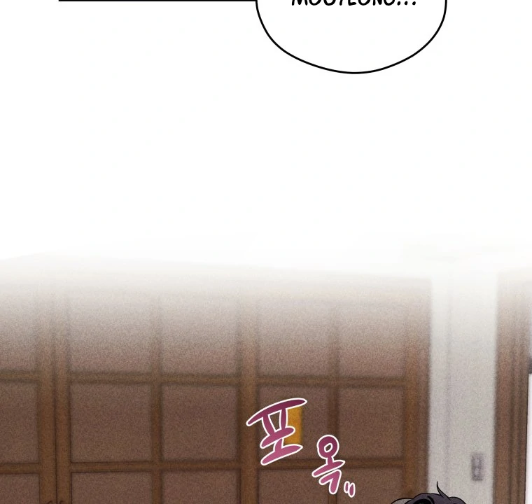 Ghost Romance Chapter 52 - Page 27