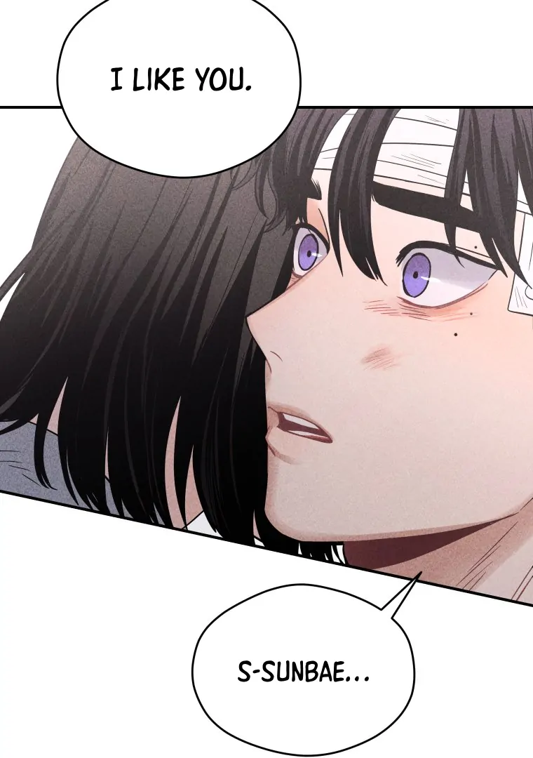 Ghost Romance Chapter 52 - Page 29