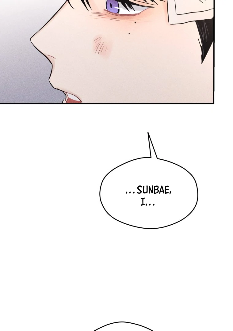 Ghost Romance Chapter 52 - Page 34