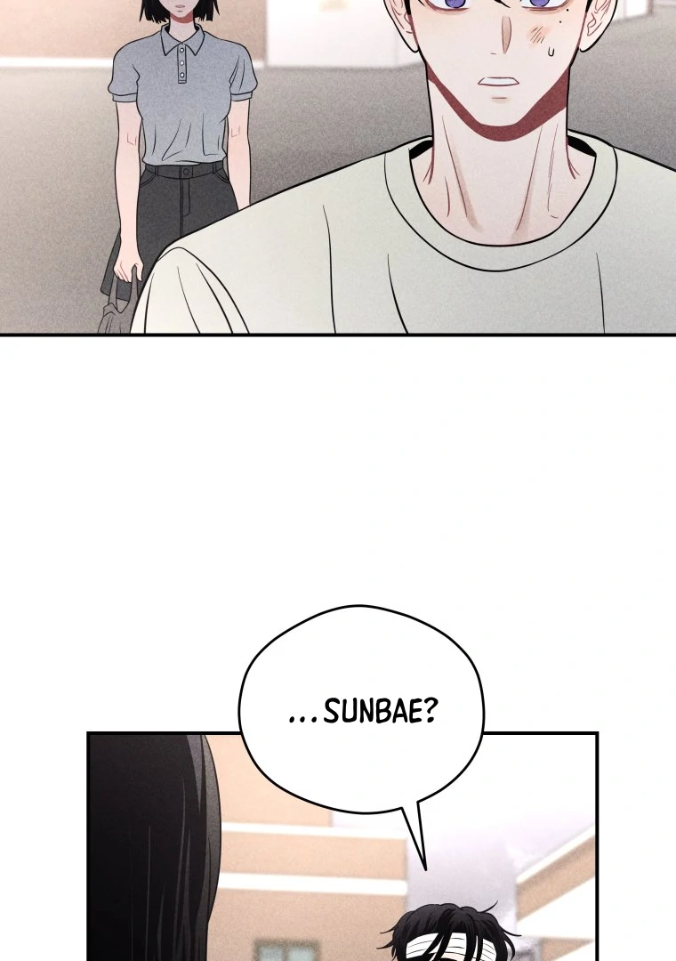 Ghost Romance Chapter 52 - Page 5