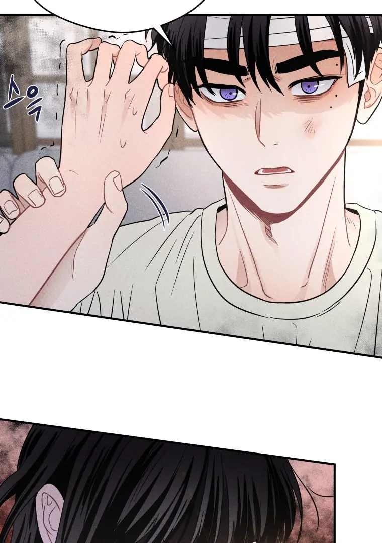 Ghost Romance Chapter 52 - Page 49