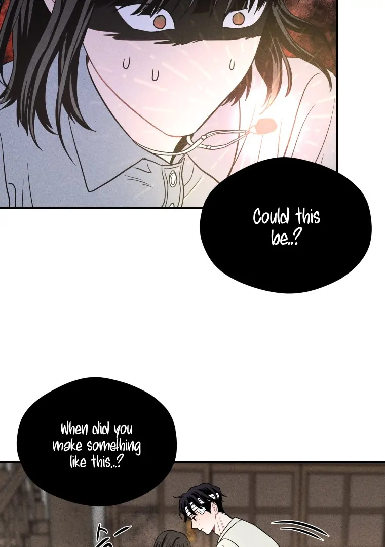 Ghost Romance Chapter 52 - Page 50