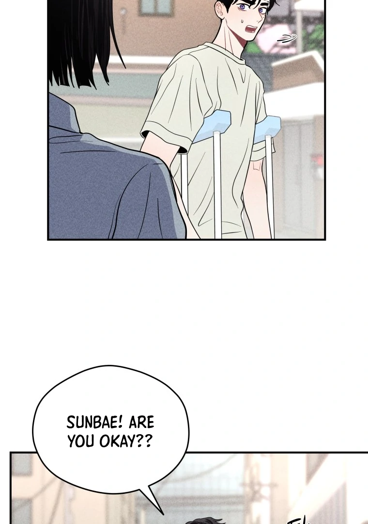 Ghost Romance Chapter 52 - Page 6