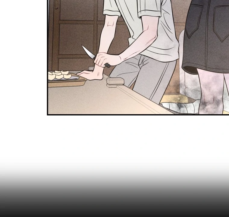 Ghost Romance Chapter 52 - Page 54