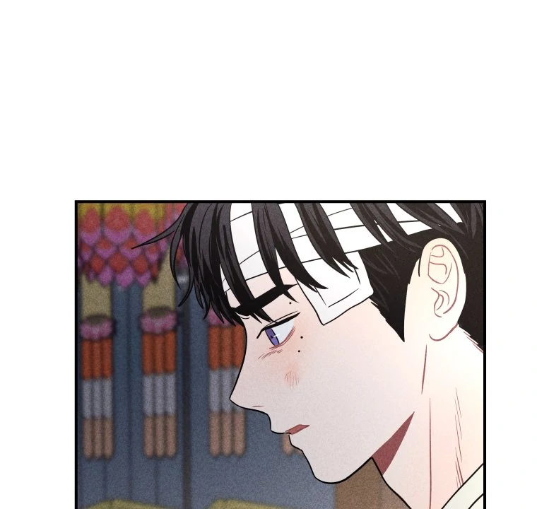 Ghost Romance Chapter 52 - Page 63