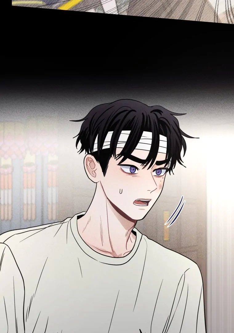 Ghost Romance Chapter 52 - Page 70