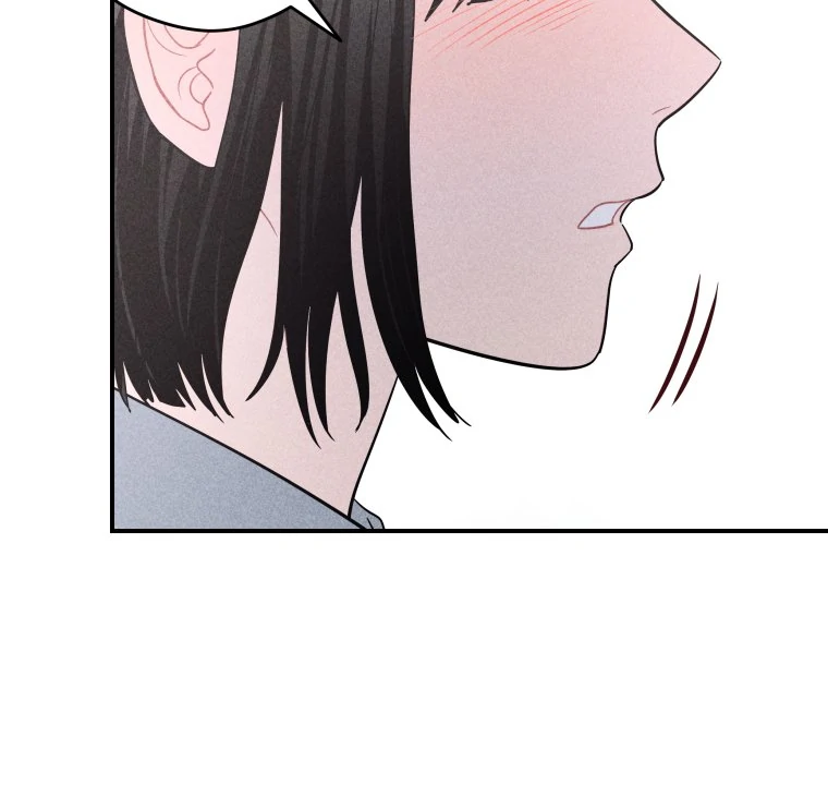 Ghost Romance Chapter 52 - Page 8