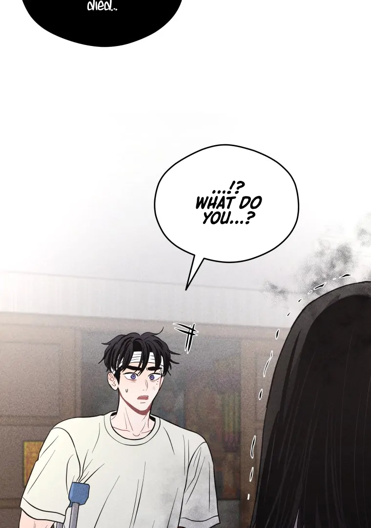 Ghost Romance Chapter 52 - Page 74