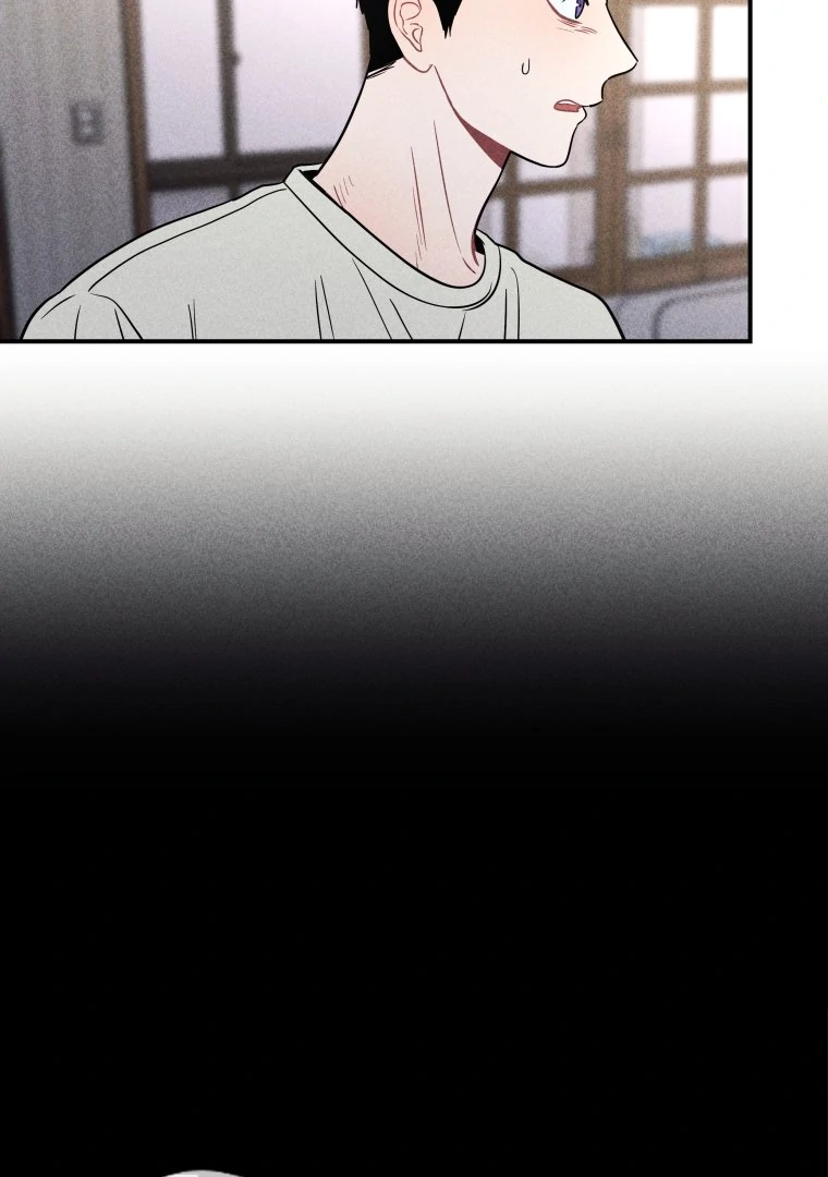 Ghost Romance Chapter 52 - Page 77