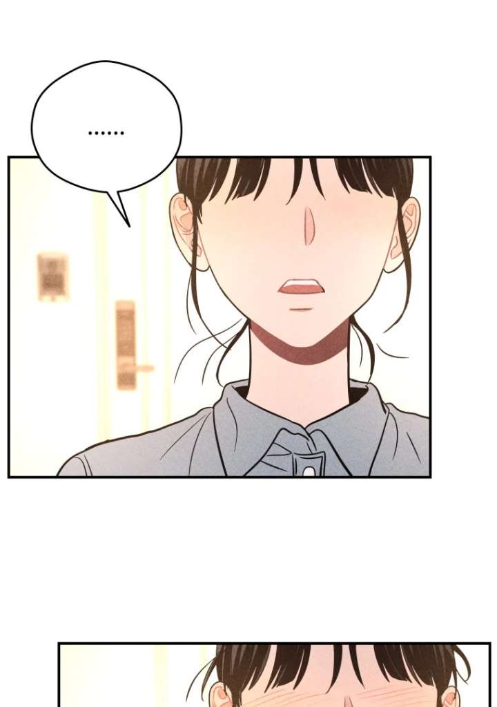 Ghost Romance Chapter 53 - Page 105