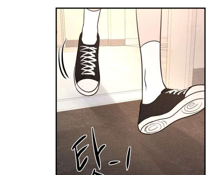 Ghost Romance Chapter 53 - Page 108