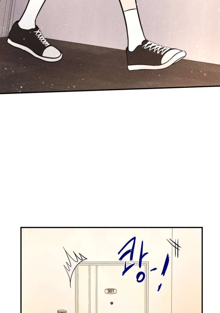 Ghost Romance Chapter 53 - Page 111