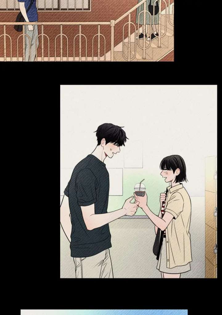 Ghost Romance Chapter 53 - Page 14