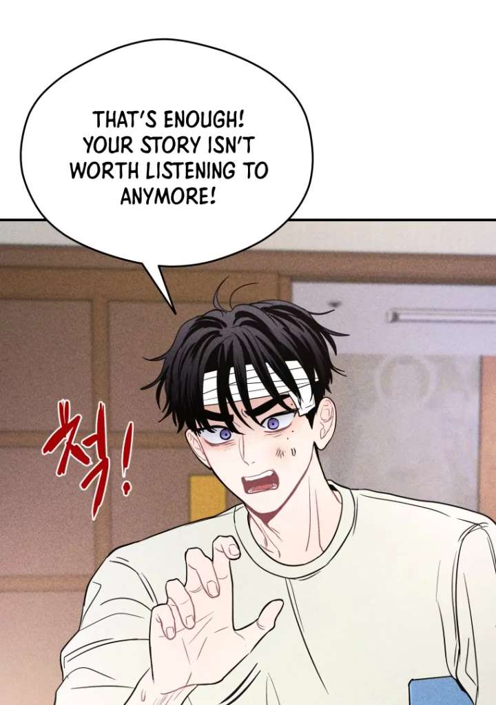 Ghost Romance Chapter 53 - Page 22