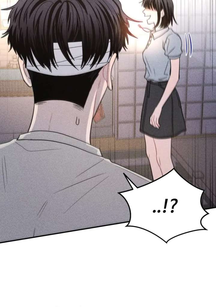 Ghost Romance Chapter 53 - Page 24