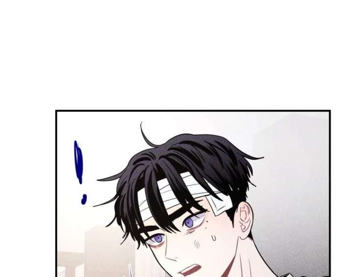 Ghost Romance Chapter 53 - Page 26