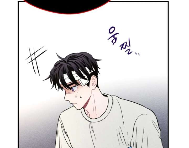 Ghost Romance Chapter 53 - Page 36