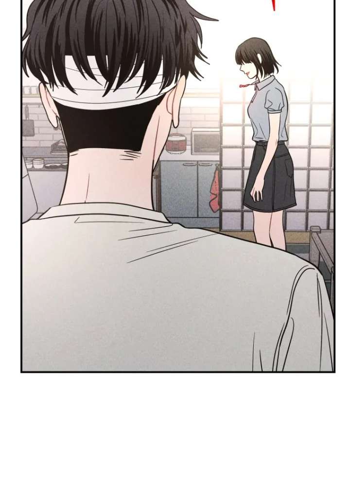 Ghost Romance Chapter 53 - Page 42