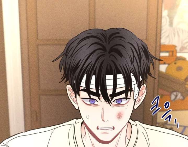 Ghost Romance Chapter 53 - Page 45