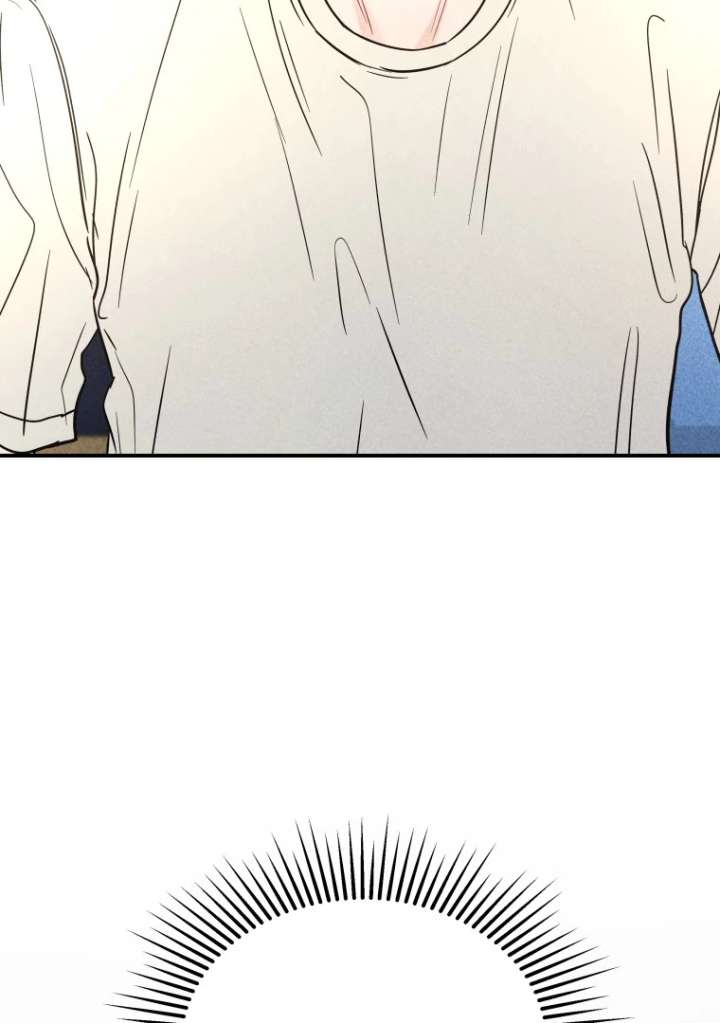 Ghost Romance Chapter 53 - Page 46