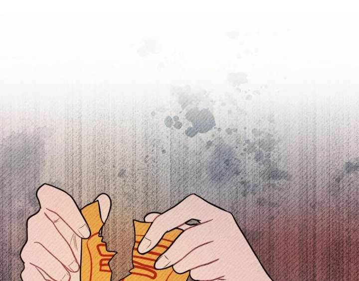 Ghost Romance Chapter 53 - Page 62