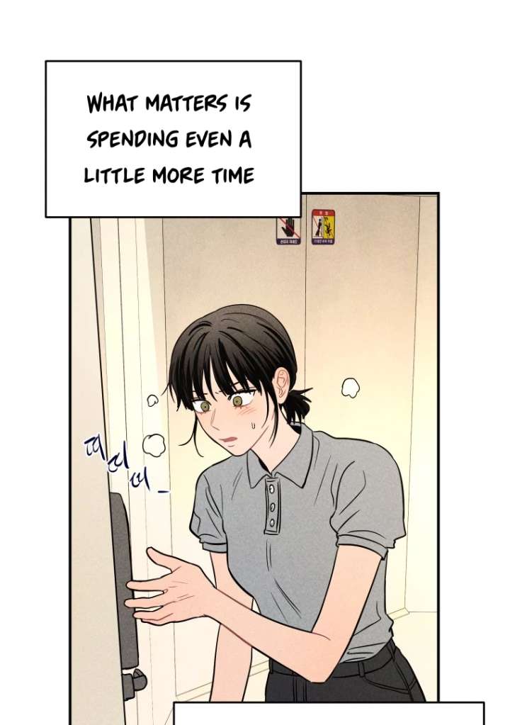 Ghost Romance Chapter 53 - Page 74