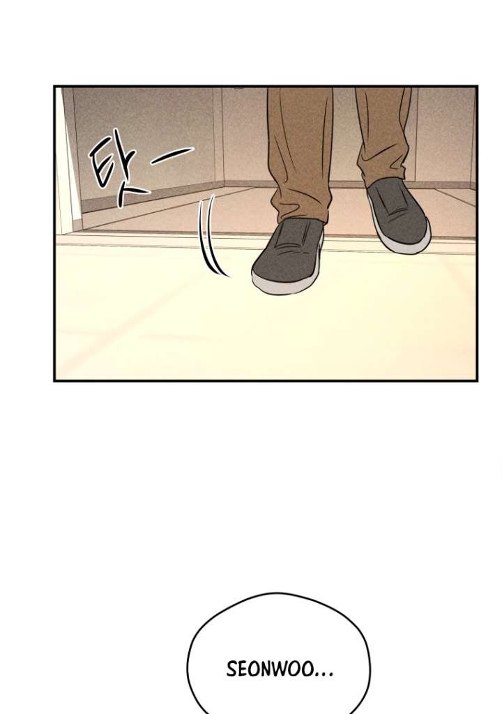 Ghost Romance Chapter 53 - Page 83