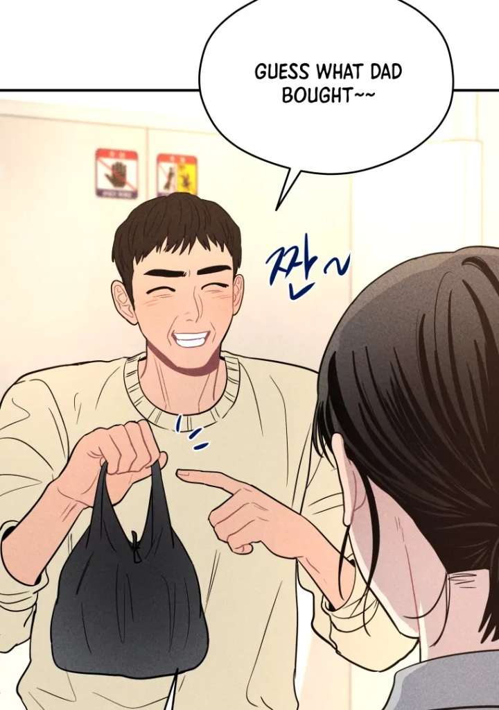 Ghost Romance Chapter 53 - Page 92