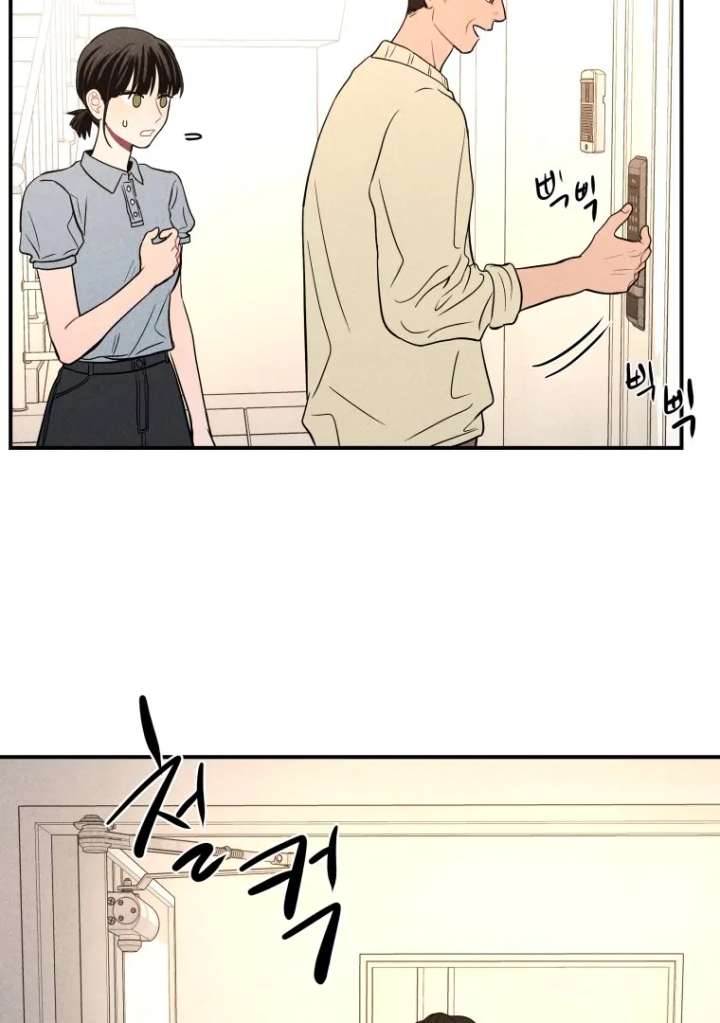 Ghost Romance Chapter 53 - Page 94